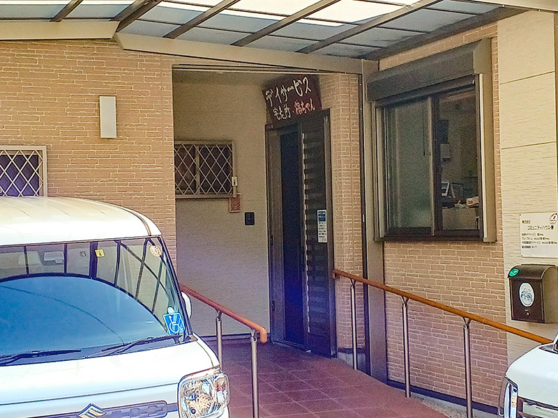 デイサービス福ちゃん